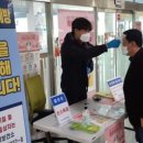 공도읍행정복지센터 이미지