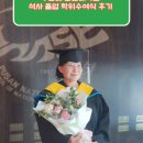 부산대학교 산업대학원 이미지