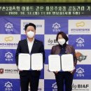 시청제2주차장 티스토리