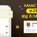 보구한의원 이미지