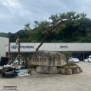 현풍현대서비스 이미지