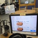 푸른바다PC 이미지