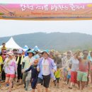 합천게스트하우스민박 이미지