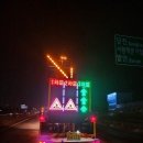 율암교 - 화성시 만세구 | 율암교