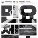 북아현아트홀 이미지