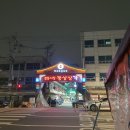 대흥전파사 | [청량리/동대문] 경동시장 1960 스타벅스 방문후기(+가는 방법 포함)