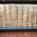 동아대학교석당박물관 이미지