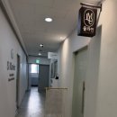 공덕삼성아파트 상가동 이미지