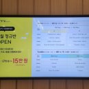 수원-0755 이미지