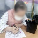 대명휴요양병원 이미지