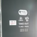 BYC안양전문점 이미지