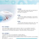 센신코리아 이미지