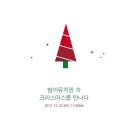 범어유치원 이미지