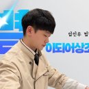 선의요양병원 이미지