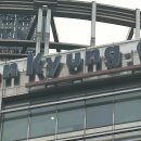 [단독] 주가조작 대응단 한국경제 압수수색…기자 선행매매 정조준 이미지