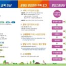 정드림자립생활센터 이미지