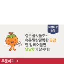 양강보건지소 이미지