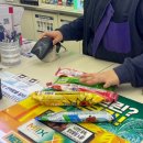 기범농장 이미지