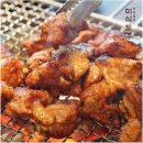 수원왕숯불구이 네이버블로그