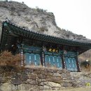 금골산 이미지