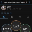 강변회수산센터 이미지