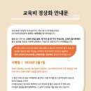 주식회사 열림 이미지