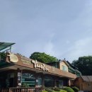 덕동민박 이미지