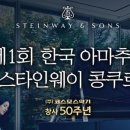 2022-01-0182 - 완주군 | 2022-01-0182