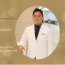 탑플러스치과 이미지
