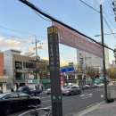 신정네거리역 2번출구 | 신정네거리역 미용실 ‘미랑컬헤어’ 신정네거리역점...얼굴톤에 맞춰 밀크브라운 퍼스널컬러 받고 온 후기