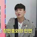 숙희네 이미지