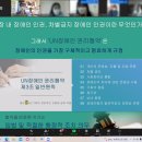 행복한가정문화원 이미지
