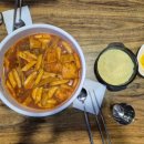 동대문엽기떡볶이 영등포역점 이미지