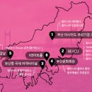(주)원아시아 이미지
