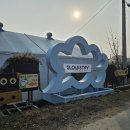 슬로우스테이_서면