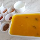 죽에 반하다 이미지