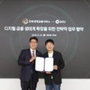 박상진1로L 이미지