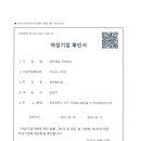 주식회사 키디자인