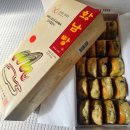 태종로3(남) 이미지