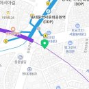 해냄 행정사 사무소 이미지