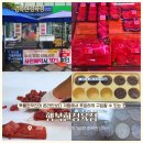 제주시농협서부주유소 | 세종한우 이유식소고기 정육점 새롬동 &lt;행복한정육점&gt;, 온라인보다 질 좋고 저렴해서 단골되고 싶은 곳