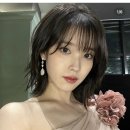 모아헤어 이미지