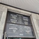 별님온누리약국 이미지