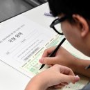 우리 아이만의 특별 독서 공부법 이미지