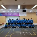 티에스모터스(주) 이미지