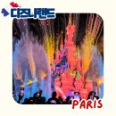 자유랜드 | 파리 자유여행 디즈니랜드 티켓 할인 예약 및 일루미네이션 후기