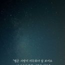 오늘하루 이미지