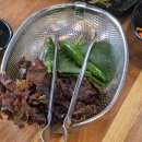 수로갈비