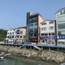 남해브릿지펜션 이미지