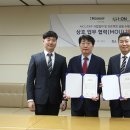 한솔컴즈